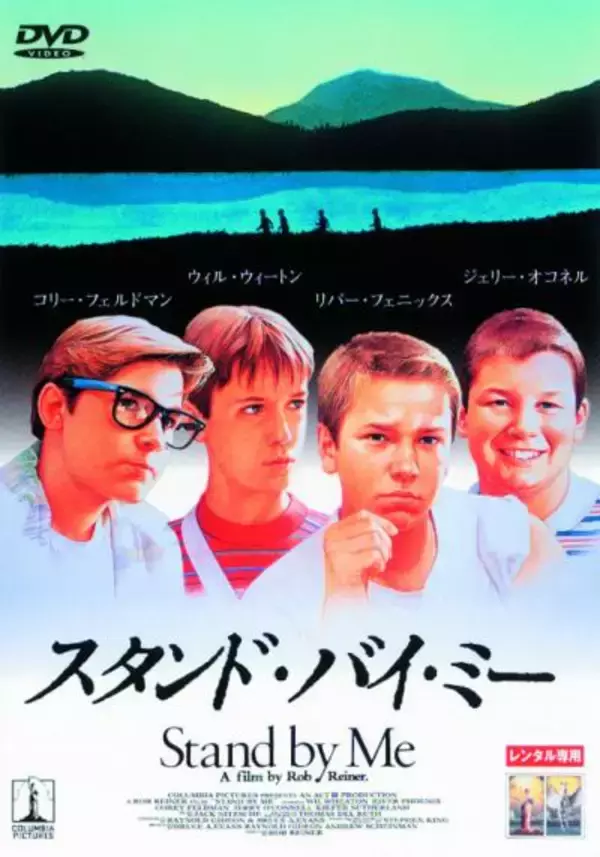 「【東京ミッドタウン日比谷】MEGUMIさんが登壇し華やかに開幕した「HIBIYA CINEMA FESTIVAL 2024」いよいよ明日19日(土)から8日間のイベント後半がスタート！」の画像