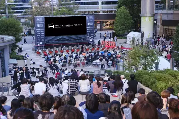 「【東京ミッドタウン日比谷】MEGUMIさんが登壇し華やかに開幕した「HIBIYA CINEMA FESTIVAL 2024」いよいよ明日19日(土)から8日間のイベント後半がスタート！」の画像