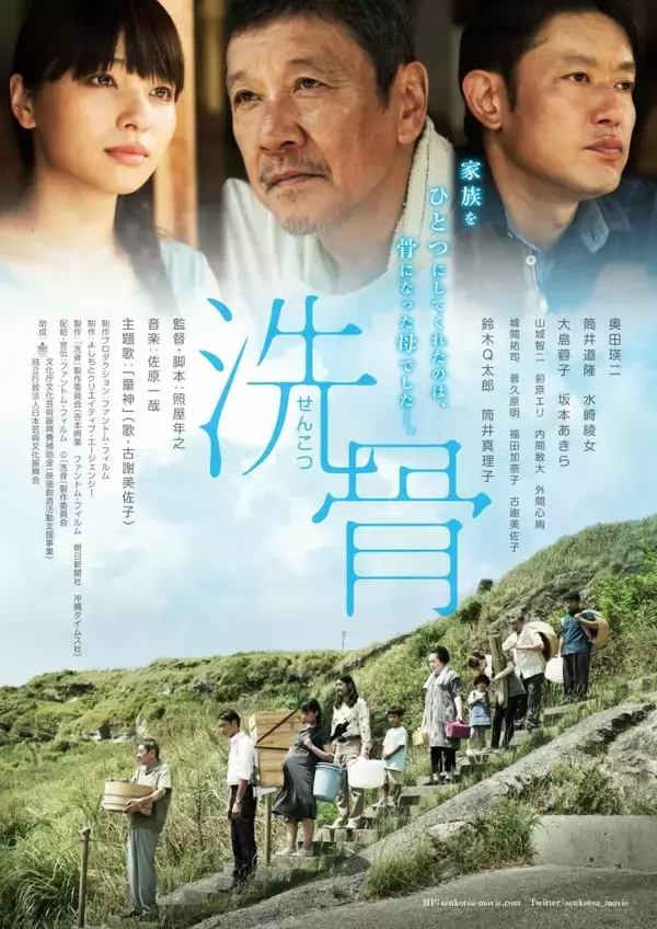 「【東京ミッドタウン日比谷】MEGUMIさんが登壇し華やかに開幕した「HIBIYA CINEMA FESTIVAL 2024」いよいよ明日19日(土)から8日間のイベント後半がスタート！」の画像