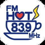 「相模女子大学メディア情報学科×エフエムさがみ　産学連携でラジオ番組を制作　「相模女子大の放課後トーク」  学生生活のリアルや相模大野の地域情報を発信」の画像2