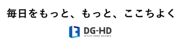 マクセルブランドより、Bluetooth®対応のCDラジオカセットレコーダー発売「カセットテープで音楽を残す、聴く。」をコンセプトに、アナログ/デジタルを連携