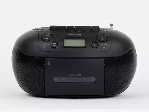 「マクセルブランドより、Bluetooth®対応のCDラジオカセットレコーダー発売「カセットテープで音楽を残す、聴く。」をコンセプトに、アナログ/デジタルを連携」の画像
