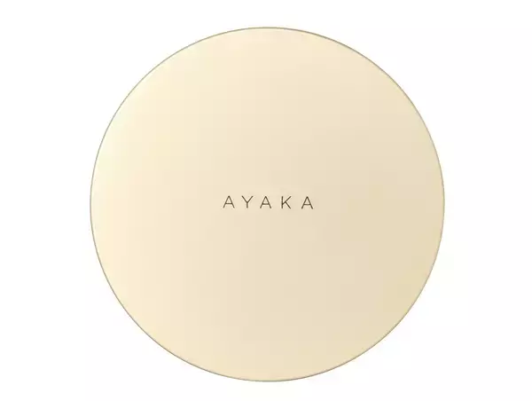 「ちふれグループのトータルエイジングケア＊1ブランド「AYAKA」よりライトメーキャップクリームとルースパウダーを新発売」の画像