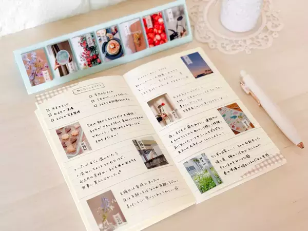 「成城大学　社会イノベーション学部創設20周年記念特別企画　第2弾！！」の画像