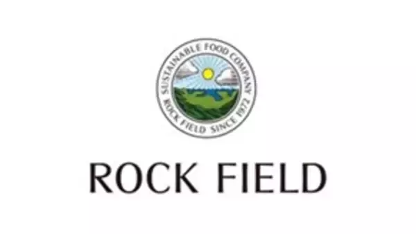 「神戸ルミナリエ協賛事業「KOBE ディライト・ファウンテン」に神戸コロッケ出店　剣菱酒造との初のコラボ商品「日本酒コロッケ」がイベント限定で登場！」の画像