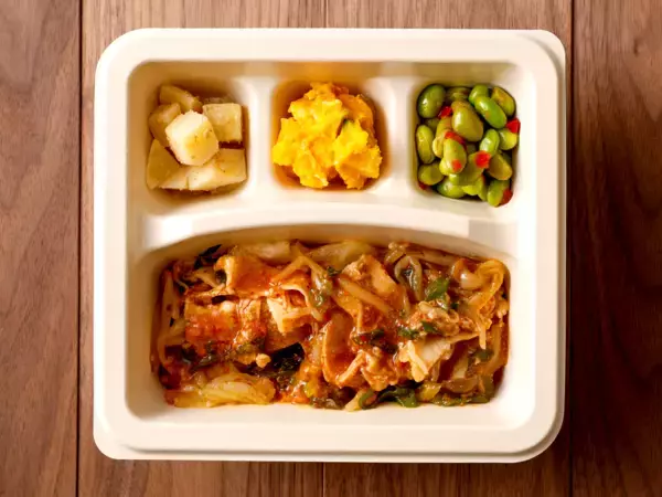 「辛いもの好き必見！花椒と唐辛子が効いた新メニュー「シビれる旨辛！豚バラの麻辣仕立て」が2月6日（金）登場」の画像