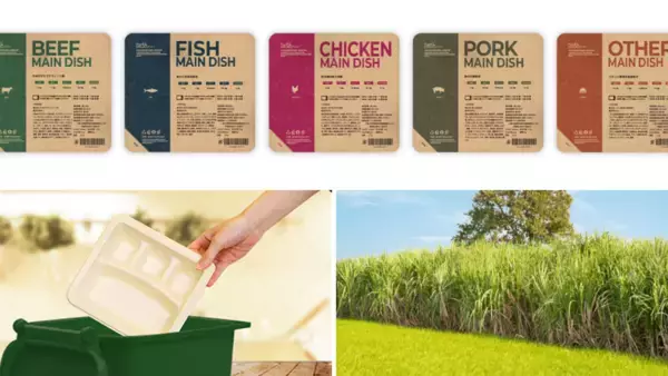 「鶏肉を従来の1.6倍に増量！「特製トマトソースのチキングリル」が2月27日（金）にリニューアル登場」の画像