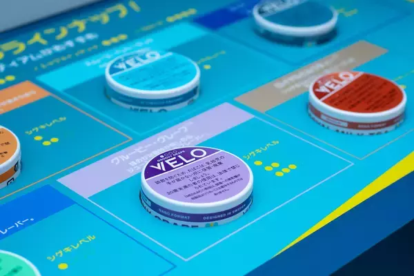 「「DIGGIN DEEP 2026 DAIKANYAMA」イベントレポート　VELOが特設ブースを出展」の画像