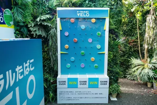 「「DIGGIN DEEP 2026 DAIKANYAMA」イベントレポート　VELOが特設ブースを出展」の画像