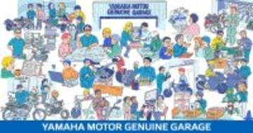 ヤマハの“原点”と“これから”をつなぐ情報発信プラットフォーム「Yamaha Motor Genuine Garage」を新開設