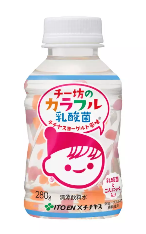 「チー坊のカラフル乳酸菌 チチヤスヨーグルト風味」を、6月1日に新発売