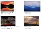 「「京王線・井の頭線沿線風景２０２５-２０２６フォトコンテスト」入賞作品を発表！」の画像10