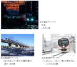 「「京王線・井の頭線沿線風景２０２５-２０２６フォトコンテスト」入賞作品を発表！」の画像6
