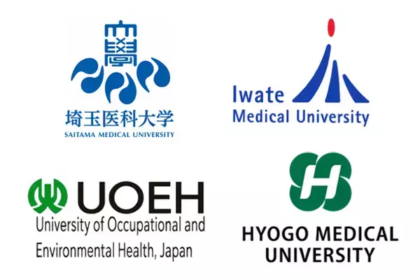 【埼玉医科大学、岩手医科大学、産業医科大学、兵庫医科大学】地方私立医科大学4大学が大学間研究推進ネットワークを構築～研究力向上と持続可能な研究基盤の実現に向け連携協定を締結～