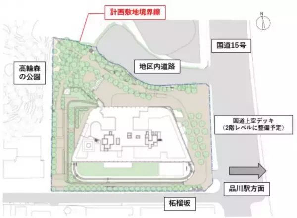 「（仮称）品川駅西口地区Ａ地区新築計画の事業化決定について」の画像