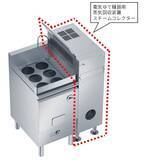 「一般家庭用レンジフード国内シェアNo.1※1の知見と技術を業務用にも展開するFUJIOH※2　初公開の循環式調理ワゴン含む、排気ダクト不要で電気調理器導入を可能にする5製品を展示」の画像5