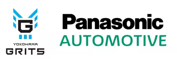「パナソニック オートモーティブシステムズがプロアイスホッケーチーム横浜GRITSとスポンサー契約を締結」の画像