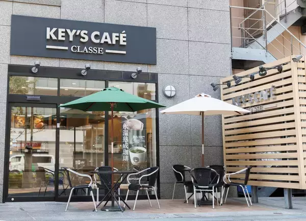 【新発売】　チョコレートとコーヒーのビターな出会い『ビターカフェショコラ』