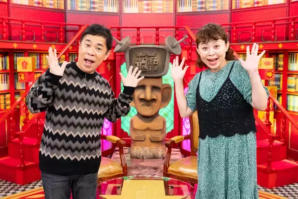 「「なるみ・岡村の過ぎるTV」念願の初・ラジオ決定！」の画像