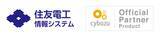 「住友電工情報システムがサイボウズの「オフィシャルパートナー」に認定」の画像4