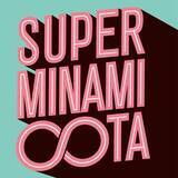 「沿線での交流拠点開設第７弾「ひといきスペース ＤＯＮＤＯＮ」がオープン」の画像2