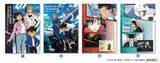 「劇場版『名探偵コナン ハイウェイの堕天使』コラボキャンペーン“謎解き”で豪華賞品が手に入るチャンスも！～4月3日（金）から全国のくら寿司で実施～」の画像8