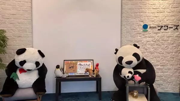 「【イベントレポート】白浜町ツアー開催レポート　WeWork 入居メンバー企業と白浜町をつなぐ視察ツアーを開催」の画像