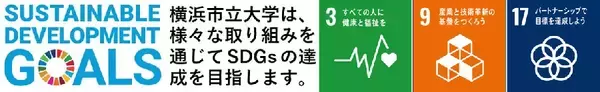 「【横浜市立大学】日本乳がんゲノムデータ解析によりBRCA変異の新たな実態を解明」の画像
