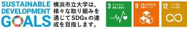 「透析患者の生命予後や心血管イベントと尿酸生成抑制薬(XOR阻害薬)による治療との関連性における、尿酸排泄トランスポーター機能保持の重要性」の画像