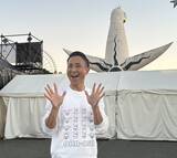 「ABCテレビアナウンサー岩本計介、１１年間出演の「おはよう朝日です」の卒業を発表！後任にはABCテレビアナウンサーの古川昌希が就任。」の画像5