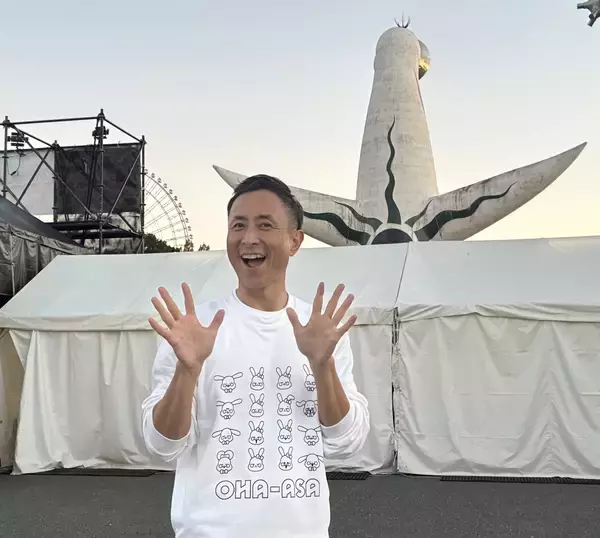 「ABCテレビアナウンサー岩本計介、１１年間出演の「おはよう朝日です」の卒業を発表！後任にはABCテレビアナウンサーの古川昌希が就任。」の画像