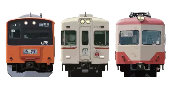 「JR東日本×京王×西武　３社合同イベント＜第４弾＞「鉄道めぐりエキタグの旅」を実施します！」の画像