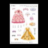 「2月13日(金)よりハッピーセット(R)に4つのプログラムが期間限定登場！あそべるシールブック「のりのりタイムズ!!」&初登場！オリジナルアイプリカード 「ひみつのアイプリ」」の画像22