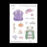 「2月13日(金)よりハッピーセット(R)に4つのプログラムが期間限定登場！あそべるシールブック「のりのりタイムズ!!」&初登場！オリジナルアイプリカード 「ひみつのアイプリ」」の画像23