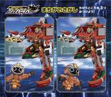 「2月13日(金)よりハッピーセット(R)に4つのプログラムが期間限定登場！あそべるシールブック「のりのりタイムズ!!」&初登場！オリジナルアイプリカード 「ひみつのアイプリ」」の画像8