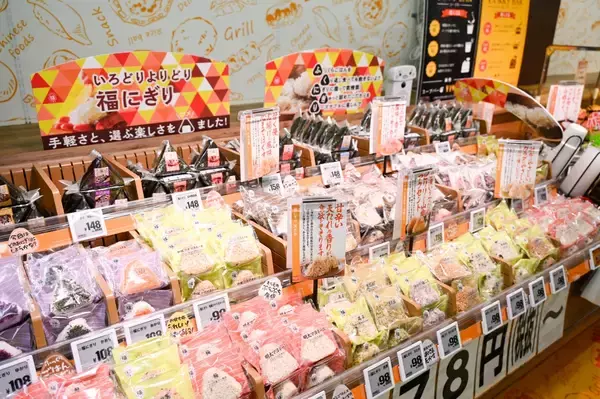「スーパーみたいでスーパーじゃない「驚楽（きょうらく）の殿堂 ロビン・フッド」1号店「ロビン・フッド甚目寺店」グランドオープン！」の画像