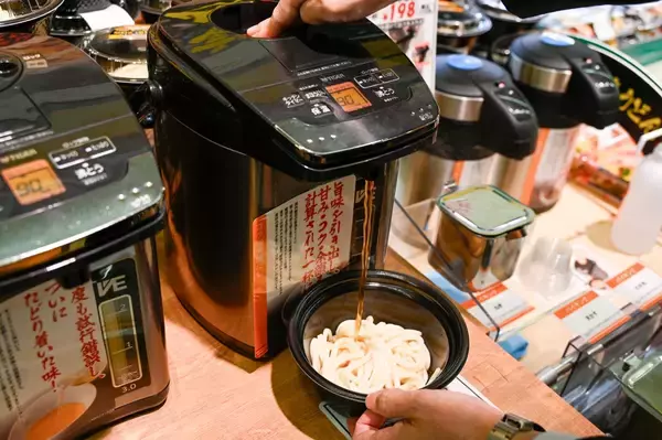 「スーパーみたいでスーパーじゃない「驚楽（きょうらく）の殿堂 ロビン・フッド」1号店「ロビン・フッド甚目寺店」グランドオープン！」の画像