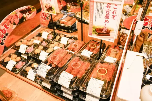 「スーパーみたいでスーパーじゃない「驚楽（きょうらく）の殿堂 ロビン・フッド」1号店「ロビン・フッド甚目寺店」グランドオープン！」の画像