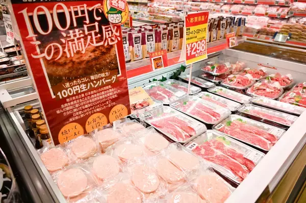 「スーパーみたいでスーパーじゃない「驚楽（きょうらく）の殿堂 ロビン・フッド」1号店「ロビン・フッド甚目寺店」グランドオープン！」の画像