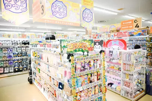 「スーパーみたいでスーパーじゃない「驚楽（きょうらく）の殿堂 ロビン・フッド」1号店「ロビン・フッド甚目寺店」グランドオープン！」の画像