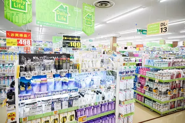 「スーパーみたいでスーパーじゃない「驚楽（きょうらく）の殿堂 ロビン・フッド」1号店「ロビン・フッド甚目寺店」グランドオープン！」の画像