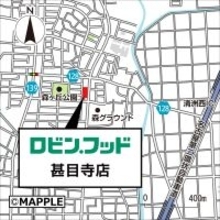 スーパーみたいでスーパーじゃない「驚楽（きょうらく）の殿堂 ロビン・フッド」1号店「ロビン・フッド甚目寺店」グランドオープン！