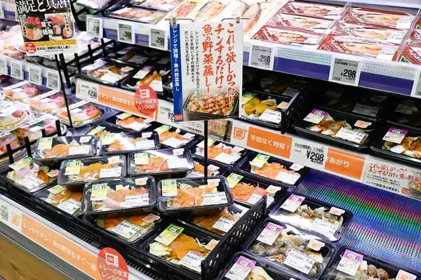 「スーパーみたいでスーパーじゃない「驚楽（きょうらく）の殿堂 ロビン・フッド」1号店「ロビン・フッド甚目寺店」グランドオープン！」の画像