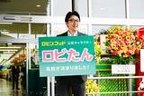 「スーパーみたいでスーパーじゃない「驚楽（きょうらく）の殿堂 ロビン・フッド」1号店「ロビン・フッド甚目寺店」グランドオープン！」の画像7
