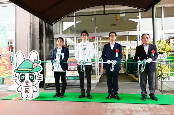 「スーパーみたいでスーパーじゃない「驚楽（きょうらく）の殿堂 ロビン・フッド」1号店「ロビン・フッド甚目寺店」グランドオープン！」の画像