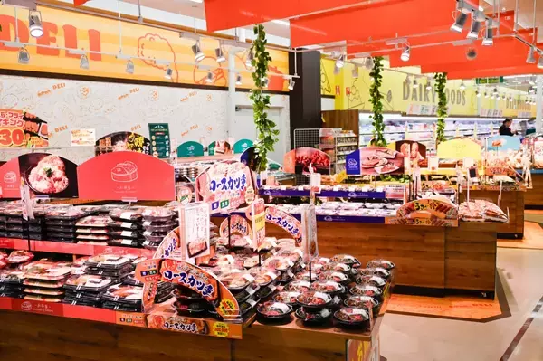 「スーパーみたいでスーパーじゃない「驚楽（きょうらく）の殿堂 ロビン・フッド」1号店「ロビン・フッド甚目寺店」グランドオープン！」の画像