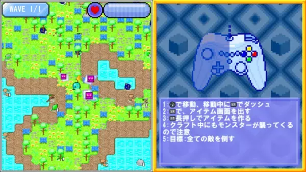 「大阪電気通信大学高等学校が9月26日～29日の「東京ゲームショウ2024」に生徒作品を出展ー初の校内選考を勝ち抜いた作品を大阪電気通信大学ブースに展示」の画像