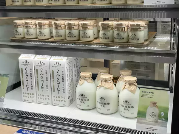 「那須千本松牧場、埼玉2店舗目 直営ソフトクリームショップをイオンモール羽生にオープン」の画像