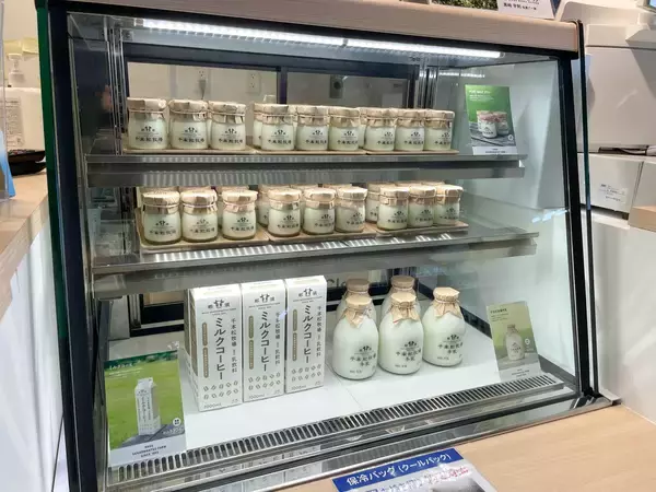 「那須千本松牧場、埼玉2店舗目 直営ソフトクリームショップをイオンモール羽生にオープン」の画像