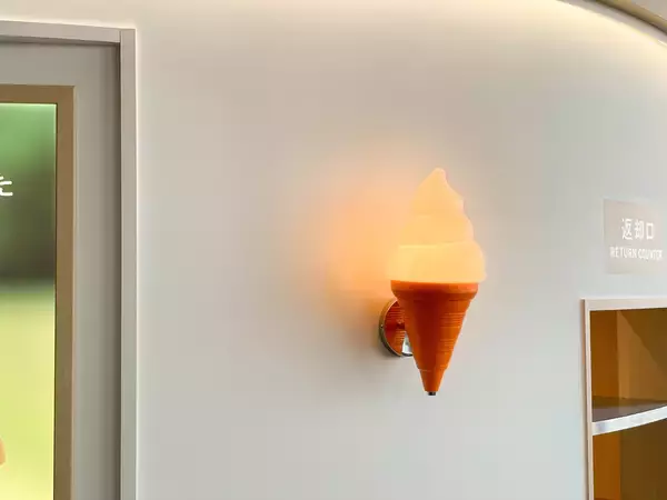 「那須千本松牧場、埼玉2店舗目 直営ソフトクリームショップをイオンモール羽生にオープン」の画像